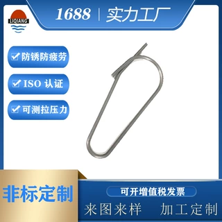 玻璃夹卡簧加工  生产定制广告标志吊牌S型挂钩高强度高弹力弹簧