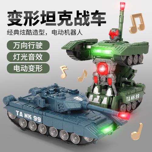 New electric universal deformation tank children's toy boy luminous music puzzle baby gift street stall wholesale