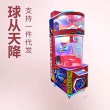 �¿����������豸1.4������콵100mmŤ������Ʒ��Ͷ��ʽ��Ϸ��