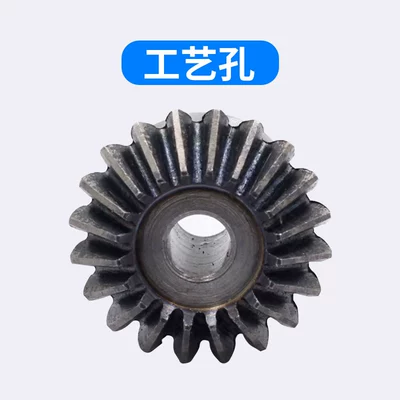 40 teeth, conical gear, straight-tooth – Diferensial dişli dəstləri