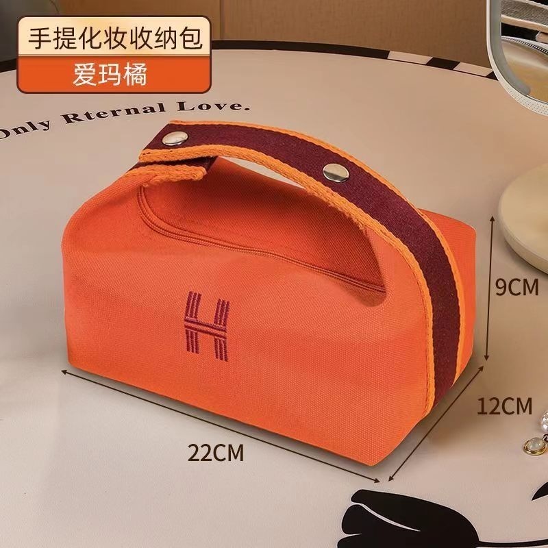 新款帆布大容量手提便携化妆包旅行高级护肤品收纳包|undefined