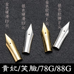 �٘�䓹P���׹P�������٘�78G�٘��F���٘�ЦĘ�٘�78g�P��ʹ��