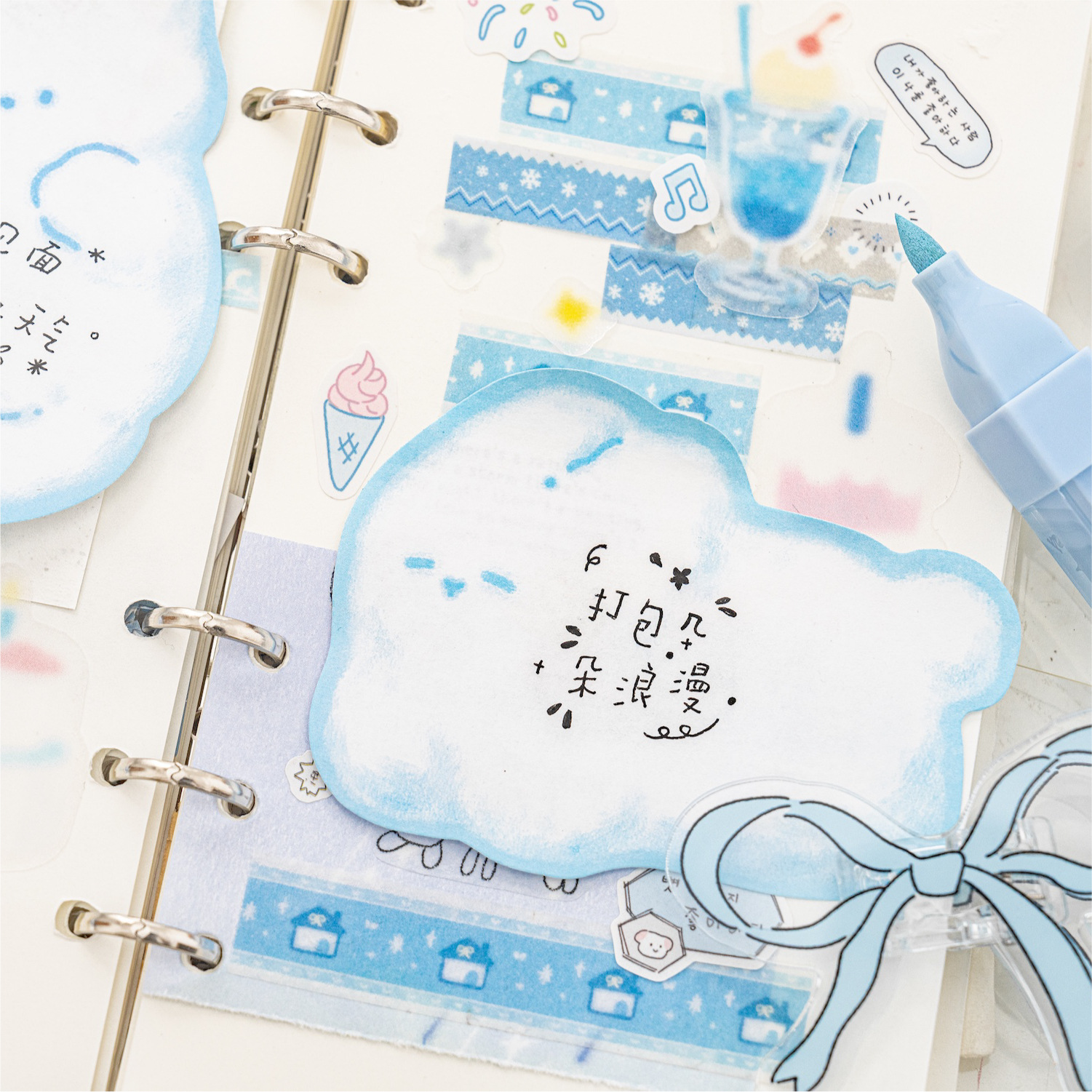 Notas adhesivas de forma especial de papel kraft blanco Mo Nube pequeña mascota linda niña de dibujos animados mensaje material de cuenta manual n pegatinas