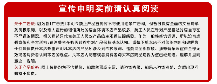 微信图片_20211228200216