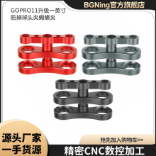 BGNing����GoPro һӢ����Ӱ���׺��������Ͻ���еƱۼ�Ǳˮװ��