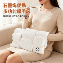 �羳������qů�ִ�USB�oˮʯīϩů�ִ�����ů�������늟�ů��