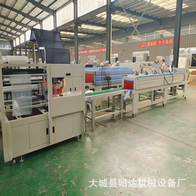定制 加长产品展示架铝型材木材包膜机全自动边封式热收缩包装机
