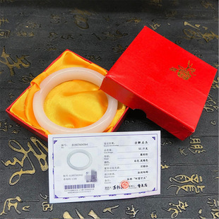 Natural white marble bracelet Carbonate jade lady white jade bracelet business gift white jade bracelet card set wholesale