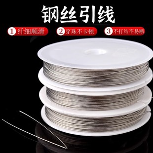 ����䓽z�������龀����yɫDIY�ֹ��Ʒ�������朴������
