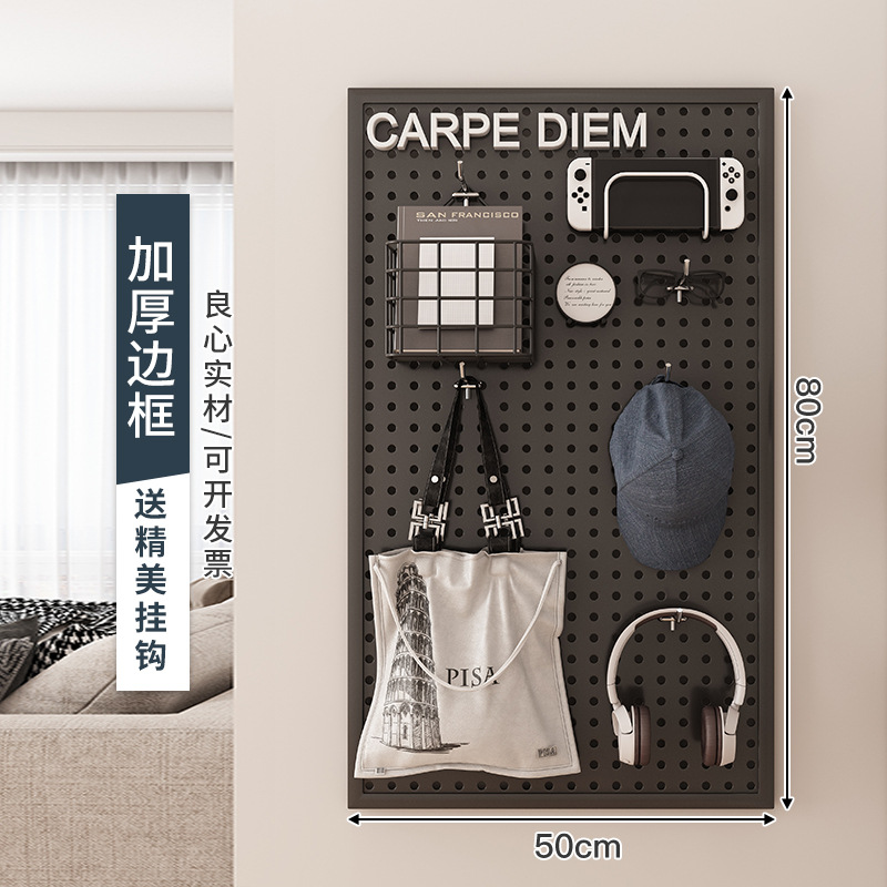 Tablero de agujero redondo, estante de estante de pared, almacenamiento de pantalla de acero inoxidable, herramientas de hardware, pared de tablero colgante universal