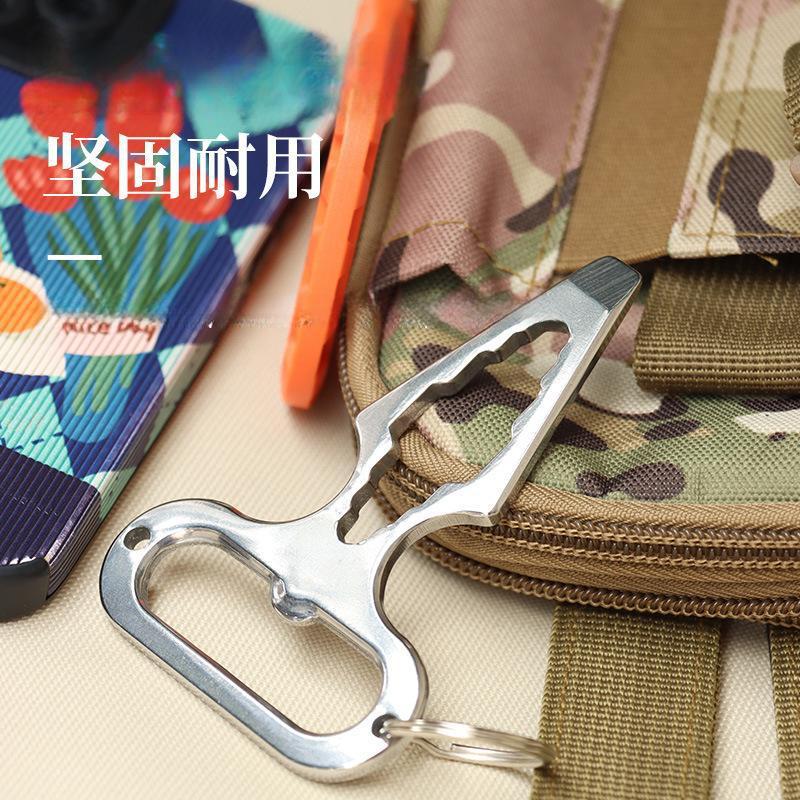 Outdoor men's and women's self-defense spike wrench screwdriver keychain tool new 2026