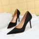 1983-1 Korean Fashion Simple High Heels Slim Heels High Heels Shallow Mouth Pointed Tip Nightclub Sexy Slim Silk Satin Single Shoes