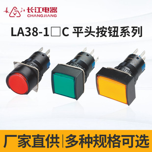 �L�����LA38-10C ƽ�^���o ƽ�^�ԏ�λ���i���I�����Դ