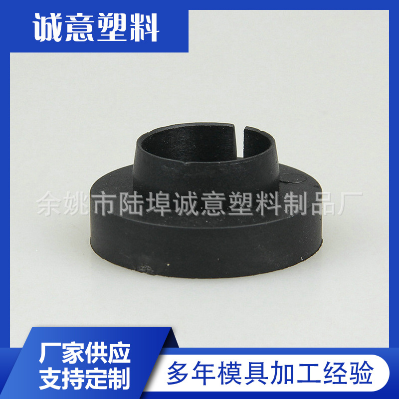 大量供应 家电注塑制品 医疗注塑制品 家电注塑加工