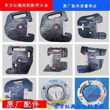 �m����ꖖ|���t�r�������C���20/40/45/50Kgǰ����50/85�������