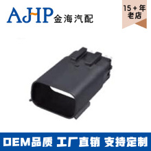 6�׹��^��܇늾��B���� 12P06110139