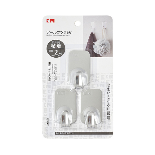 KM.213 stainless steel sticky hook kitchen bathroom towel clothes hook strong punch-free wall clothes hanger sticky hook