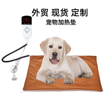 亚马逊宠物加热垫欧美日本110V伏小电热毯跨境猫狗垫子防水电热垫