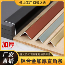 �Ӻ��X�Ͻ�L����߅�l�Ƚǉ�߅�l����ֱ�ǰ�߅�l7���տ��o�Ǘl