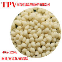 ��ɫ80��TPV�͸ߜ����ϻ��߻؏���܇��� ���݆̥늾���|�o����