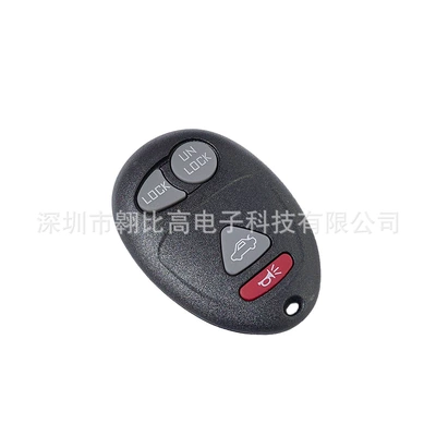 Car Key Remote – Car Keys