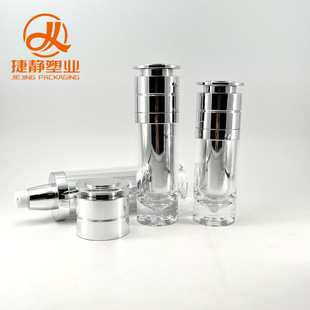 High-End Acrylic Thick-Bottomed Water Drop Bottle, Silver Pressed Lotion Bottle, Cream Bottle, Cosmetic Bottle Set Packaging Material