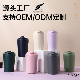 �羳12oz���̶ȿ��ȱ�304���P���ձ��ر��̄ձ��k���YƷ�����l