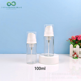 100ml Full-Cover Penguin Head Foam Pump Mousse Bottle Pet Facial Cleanser Foam Bottle Push-Type Shaving Foaming Bottle