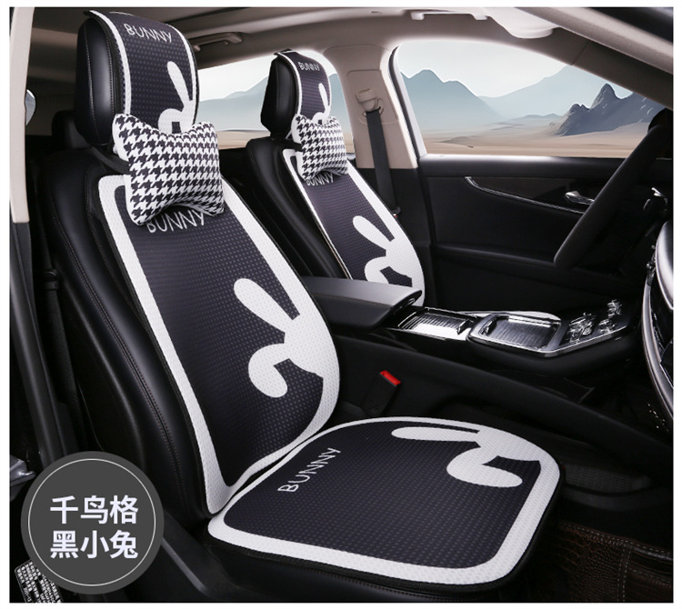 New Car Seat Cushion, Universal for All Seasons, Linen Seat Cushion, Half-Wrapped Waist-Cushion, Summer Cooling Pad, Non-Slip Breathable Seat Cushion Cover