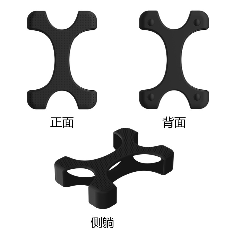 适用西部数据希捷移动硬盘保护套 2.5寸硬盘通用X型散热硅胶套|undefined