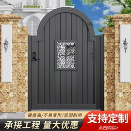 防护栏;进户门;亭子