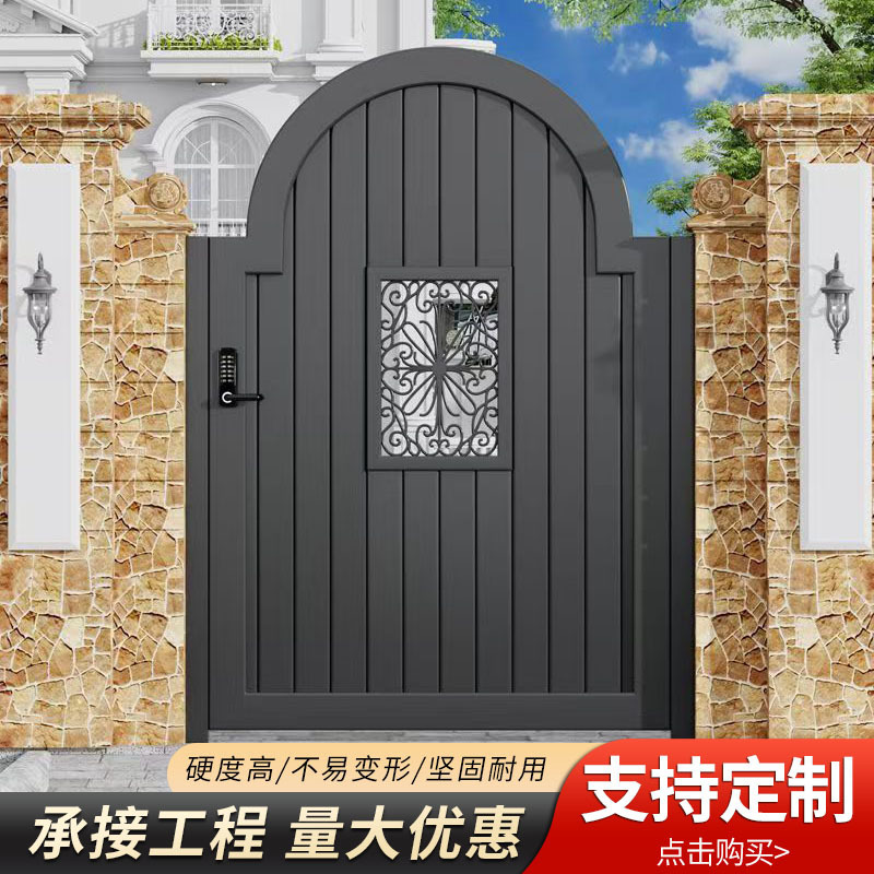 Villa Garden Aluminum Alloy Entry Door Rural Vegetable Garden Aluminum Art Door European Modern Garden Door Homestay Door