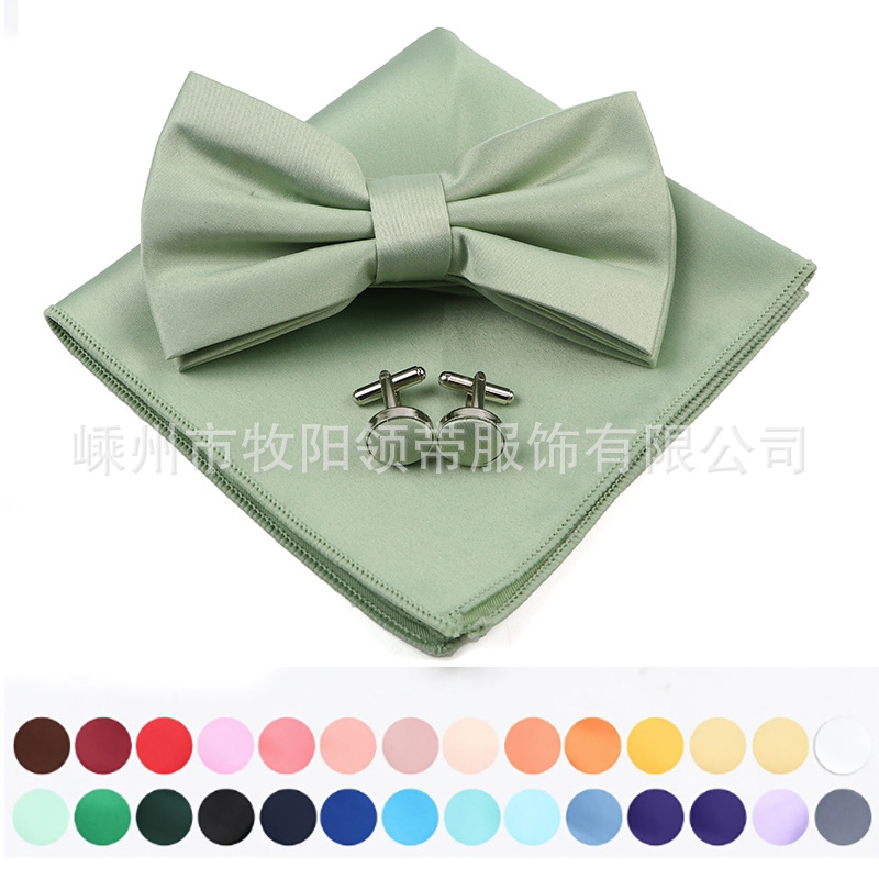 Hot tone Green Pink blue polyester solid bow tie square scarf cufflinks suit men's wedding bowknot suit