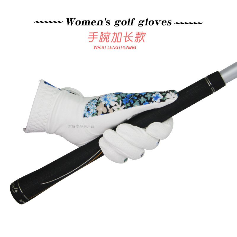 ����Ůʿ�߶������׽������׳���ϸ������ħ������������ӡ������