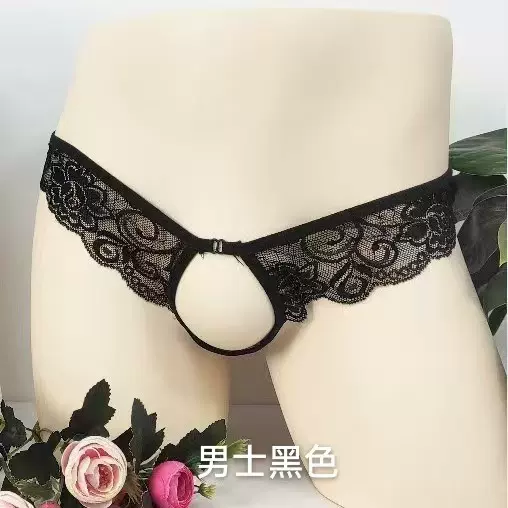 厂家直销男士蕾丝透视内裤情侣开裆免脱直插诱惑丁