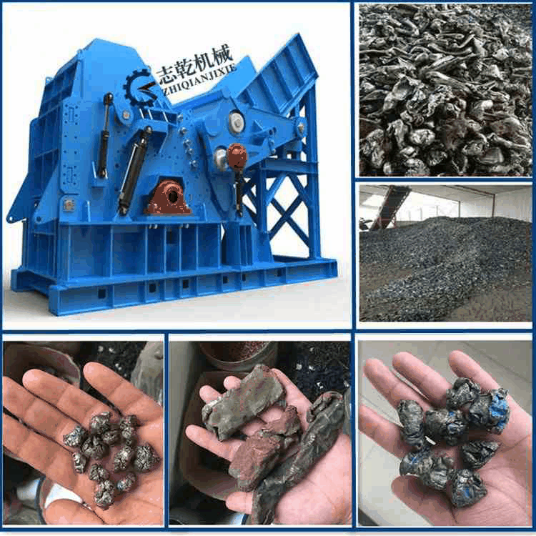 大型摩托车架粉碎机 废铁破碎生产线 重型1600型金属破碎机厂家