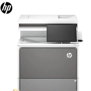 HP HP printer M577dn 578dn A4 color laser high-speed printing, copying and scanning all-in-one machine