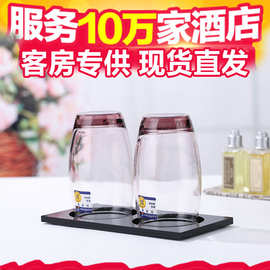 宾馆卫生间一次性洗漱用品杯垫浴室洗漱台放牙具托盘酒店牙具盒