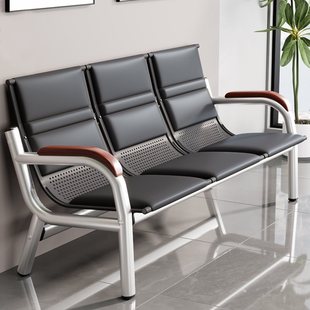 Office Sofa Coffee Table Combination Reception Room Row Chair Simple Three-Person Iron Frame Bench Chair Iron Waiting Sofa Chair