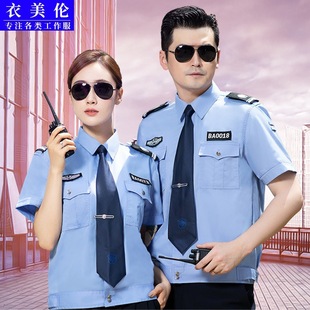 �ļ�������ȫ�׶����r����ʽ���������Ʒ���I�������ڷ����b���l