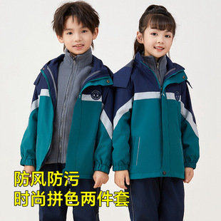 2024 winter fashion color matching children's clothing two-piece fleece-lined liner windproof warm children's three-in-one assault clothing