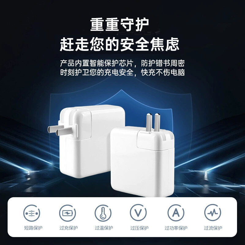 Совместимый блок питания для MacBook Pro, адаптер для ноутбука, 45Вт (C45), 60Вт, 61Вт