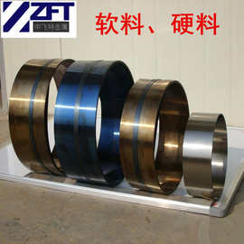 现货65MN弹簧钢带/淬火锰钢带/0.1mm-4mm锰钢片高弹性弹簧钢板