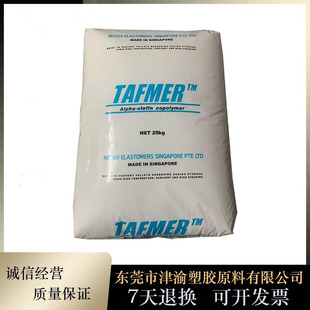 POE �ձ��������W DF605 DF610 DF640