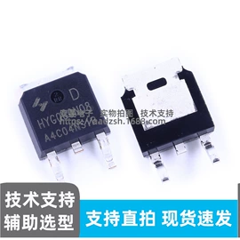 集成电路;N沟道;加速度传感器