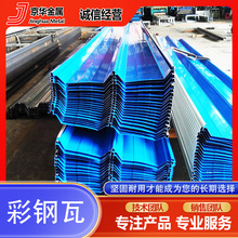 �����760�Ͳ�������� ��ɫ����� ���P���������䓰�