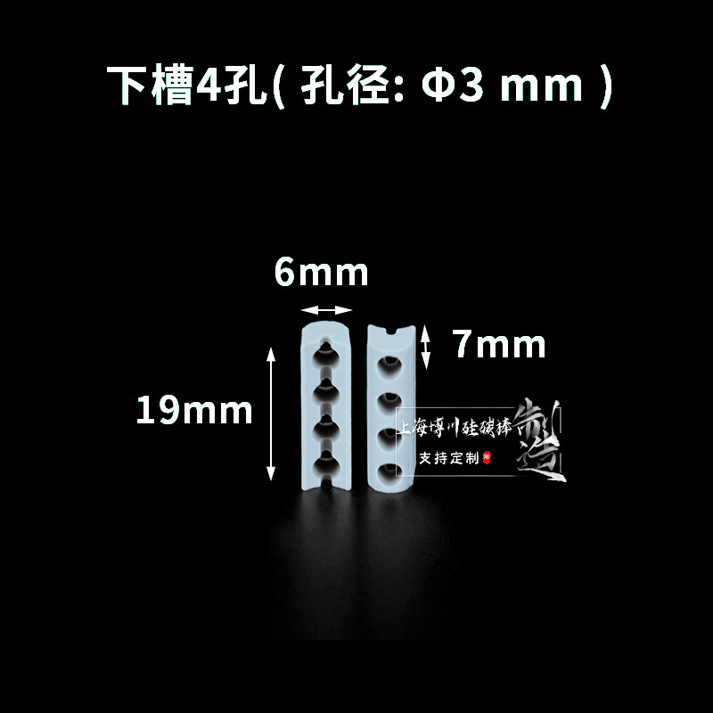 3mmɫȦƵԵմ͸µȻʯ