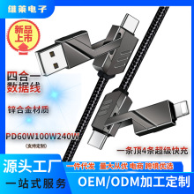 �����m���O��15�A��6a�\�Ͻ��ĺ�һ����������һ���type-c��늾�