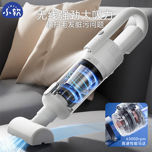 Pet Hair Remover, Cat and Dog Hair Remover, Fully Automatic Cordless Vacuum Cleaner, Bed and Carpet Cleaner