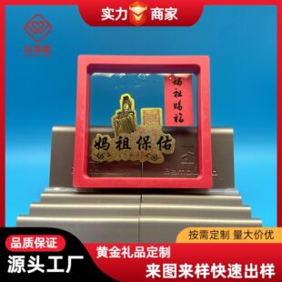 �𲭋����֙C�N������μo��Ʒ���ֶY�֙C�N����ɳ�s��ƽ������